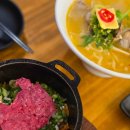 라온광장옆(양근천) | 광교청모 아브뉴프랑맛집 정희 소고기지짐밥, 봉골레칼국수 후기