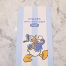 리체프라자 이미지