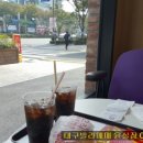 맥도날드대구교대DT점 이미지