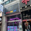 픽미업 인형뽑기 이미지