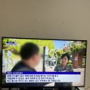 신돼지국밥 | 아가리다이어터 위고비 2일차 (리얼 생생 후기)