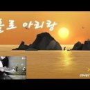 포크기타 (연주) 이미지