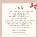 영로드 | 더베르지 아이폰스냅 서브스냅 더베르G 웨딩 본식 메리영 스냅 촬영 후기 로즈로사 설영
