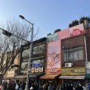 매대농장 | [아베베 서울 전메뉴 | 웨이팅 후기| 카페 | 광장시장 아베베 | 아베베 두바이]