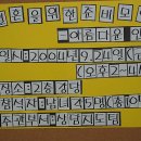 인천장애인종합복지관 이미지