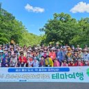 일산노인종합복지관 이미지