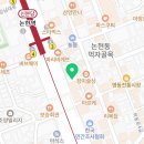 서은경립샘한의원 | 전립선 건강 관리의 중요성과 방법 - 전립선염과 전립선암 예방하기