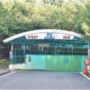 수원-1312 이미지