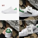 슈퍼스타 이미지