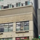 블리스 피티 엔 필라테스 스튜디오 | 미사역 필라테스 추천 코어핏 필라테스에 체험피티 갔다가 등록까지 해버린 후기 (ft. 여름행사)