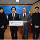 (주)호성건설