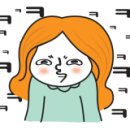 우경볼링장