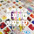 153(일오삼) 이미지