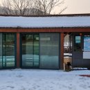 운곡생태습지길 2코스 이미지