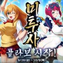 주식회사 퀸즈 이미지