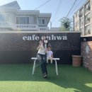 22년 06월 일상.