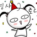 구월 검도관 이미지