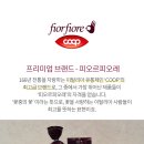 토마토누리
