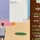 동방서림 네이버블로그