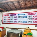 중문타이어 | 제주도 버기카 ATV 오프로드 체험명소 서귀포 중문오프로드체험장(26년2월)