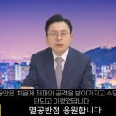 중화식당 이미지