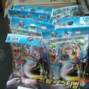 거성할인마트 이미지