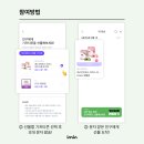 아임테크 이미지