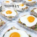 미진푸드