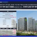 웅상영재어린이집 네이버블로그