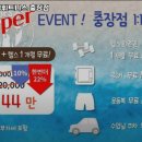 탑스짐 이미지