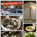 조방낙지 이미지