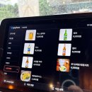 바다해물탕 | [홍대/연남] 바다주막 해물탕 후기 | 조용한 분위기 술집