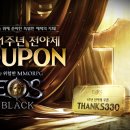 주식회사 스포게임즈 이미지