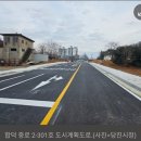 운산리슈퍼