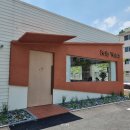 금당로90번길 이미지