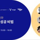 아이언 PC 방 이미지