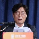 [단독] 이임생·박항서, 축구협회 청문회 불출석 사유서 제출 이미지