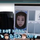 조선한방 이미지