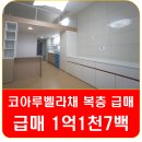 남구-076 네이버블로그