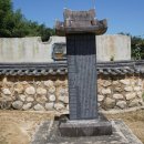 용장서원 이미지