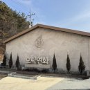 [공주 의당] 공주데이트 분위기좋은 브런치 모락연화 솔직 리뷰 후기