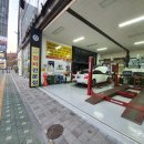 우리동네카센터 민락카테크 이미지