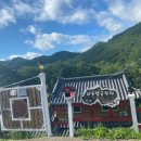 하룻밤궁궐터