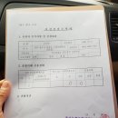 풍기농협봉현지점 이미지