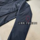 행복한옷수선 이미지