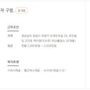 주식회사 케이엔디 이미지