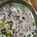 산내우체국 | 울산 우정동 맛집 '팔도 낙지'와 화제의 중심 '태화강 유블레스 센트럴파크' 아파텔 분양 소식!