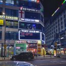 한일노래연습장 이미지