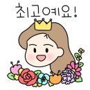 하임공방