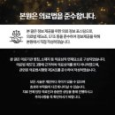 둔산로123번길 이미지